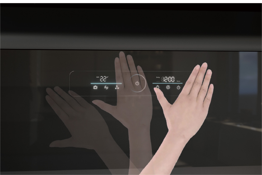 เครื่องดูดควัน